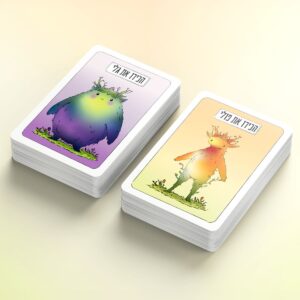 קלפי פולי וגלי – כלי לויסות דרך הגוף והתנועה